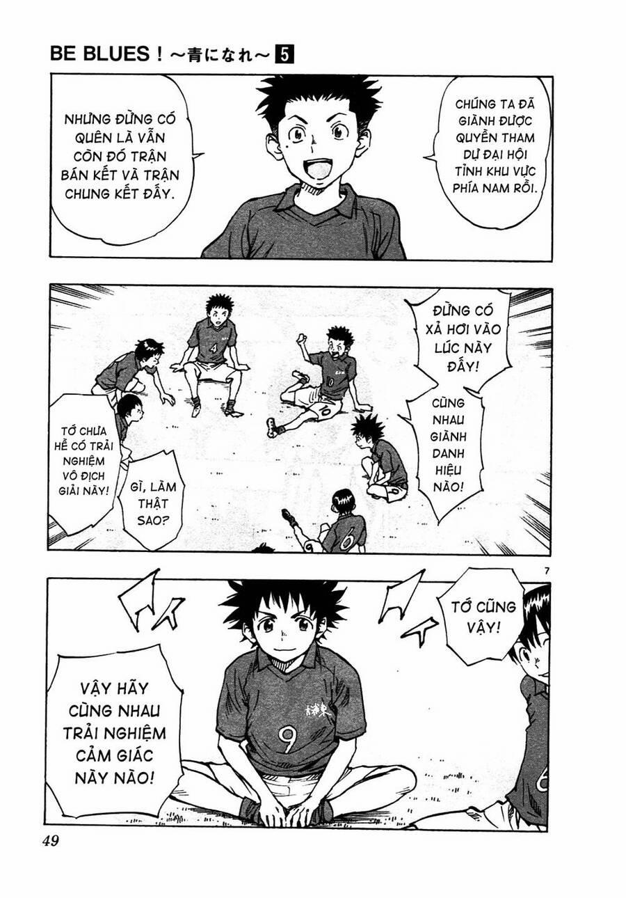 Be Blues! – Ao Ni Nare 40 trang 7