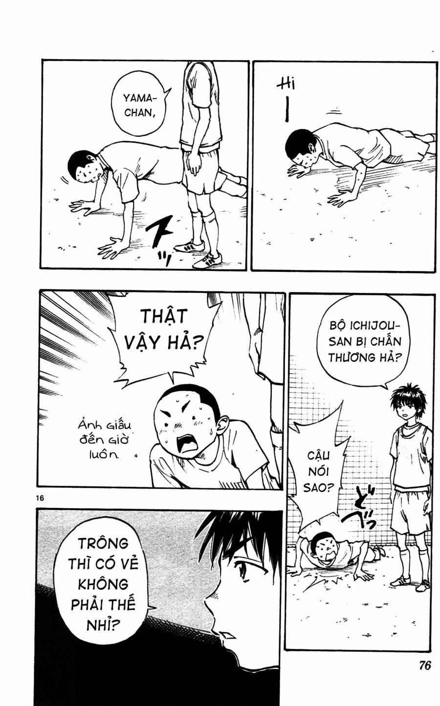 Be Blues! – Ao Ni Nare 41 trang 16