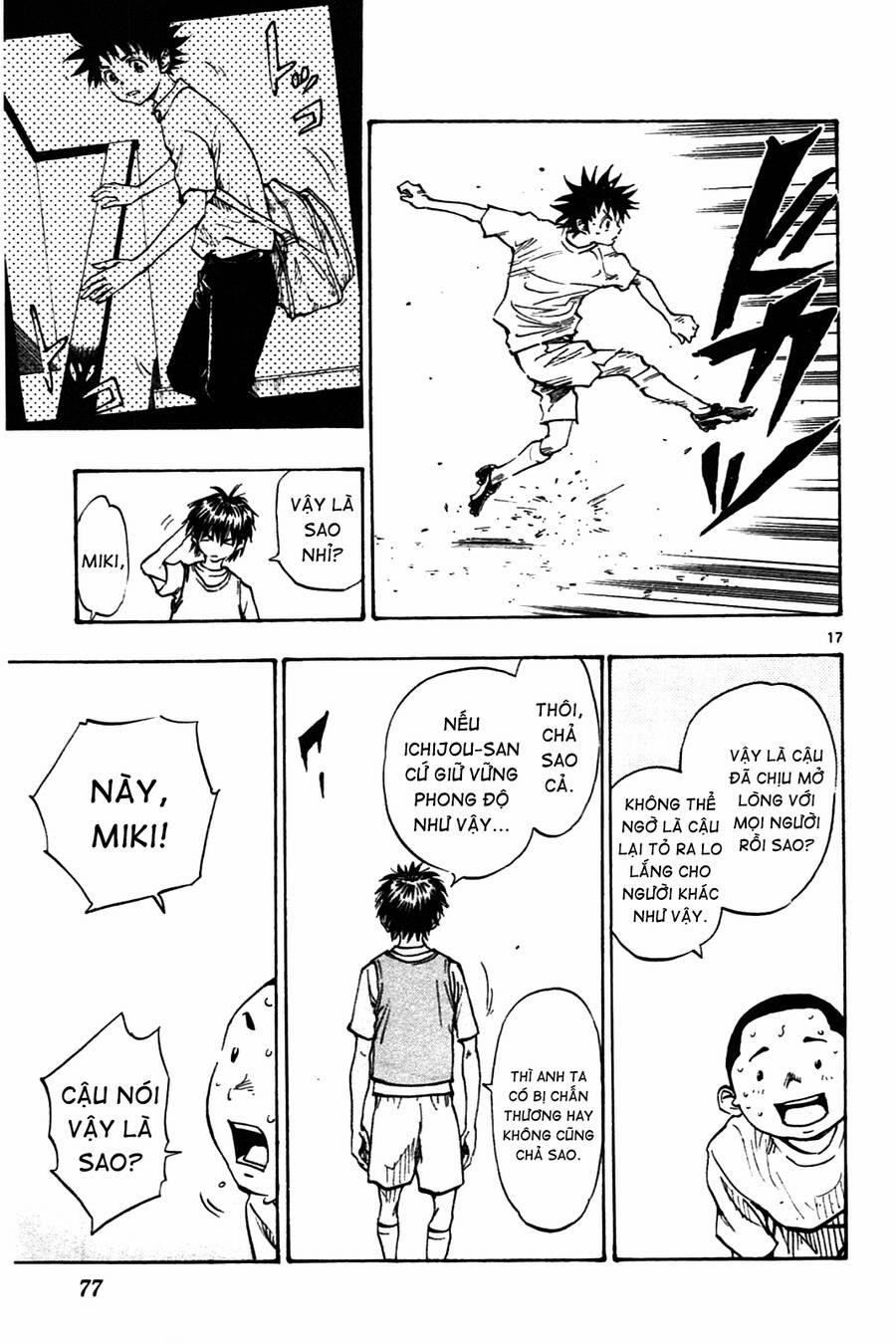 Be Blues! – Ao Ni Nare 41 trang 17