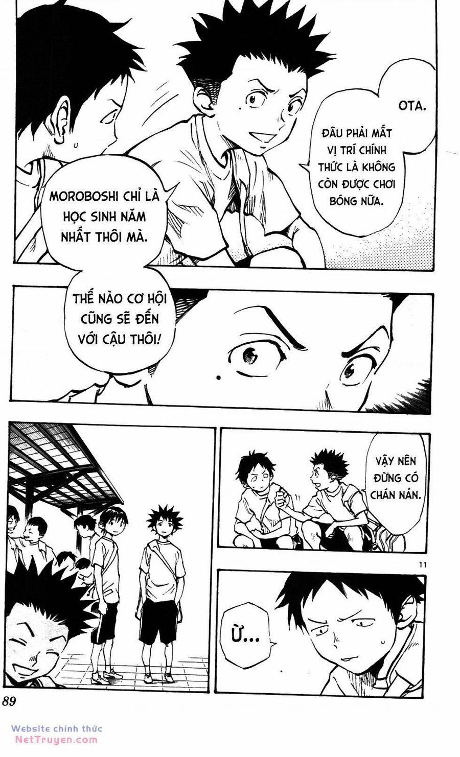 Be Blues! – Ao Ni Nare 42 trang 11