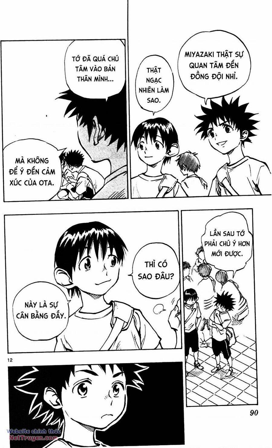 Be Blues! – Ao Ni Nare 42 trang 12