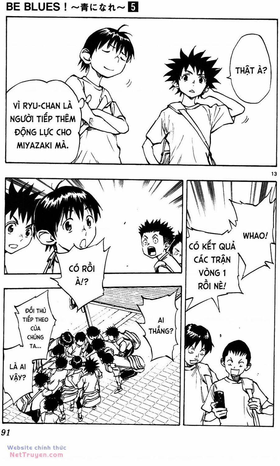 Be Blues! – Ao Ni Nare 42 trang 13