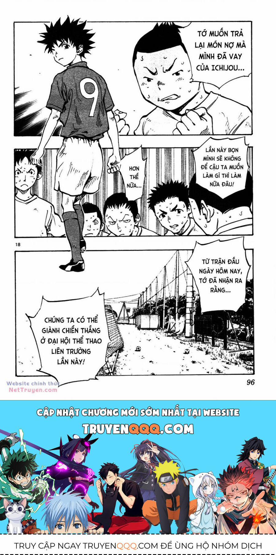 Be Blues! – Ao Ni Nare 42 trang 18