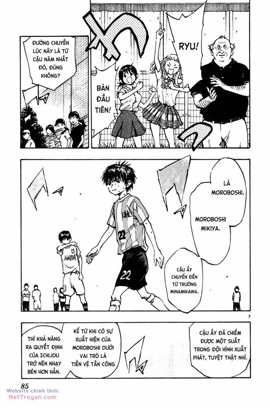 Be Blues! – Ao Ni Nare 42 trang 7