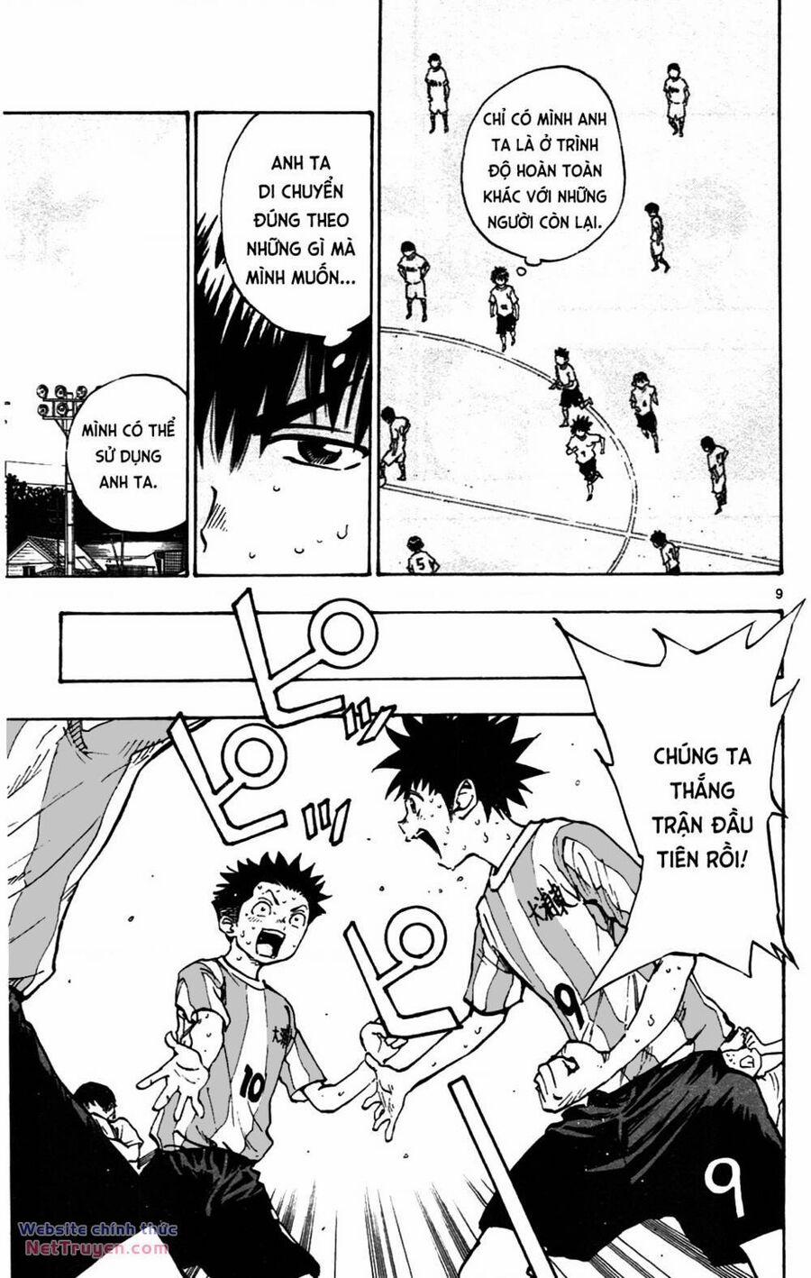 Be Blues! – Ao Ni Nare 42 trang 9