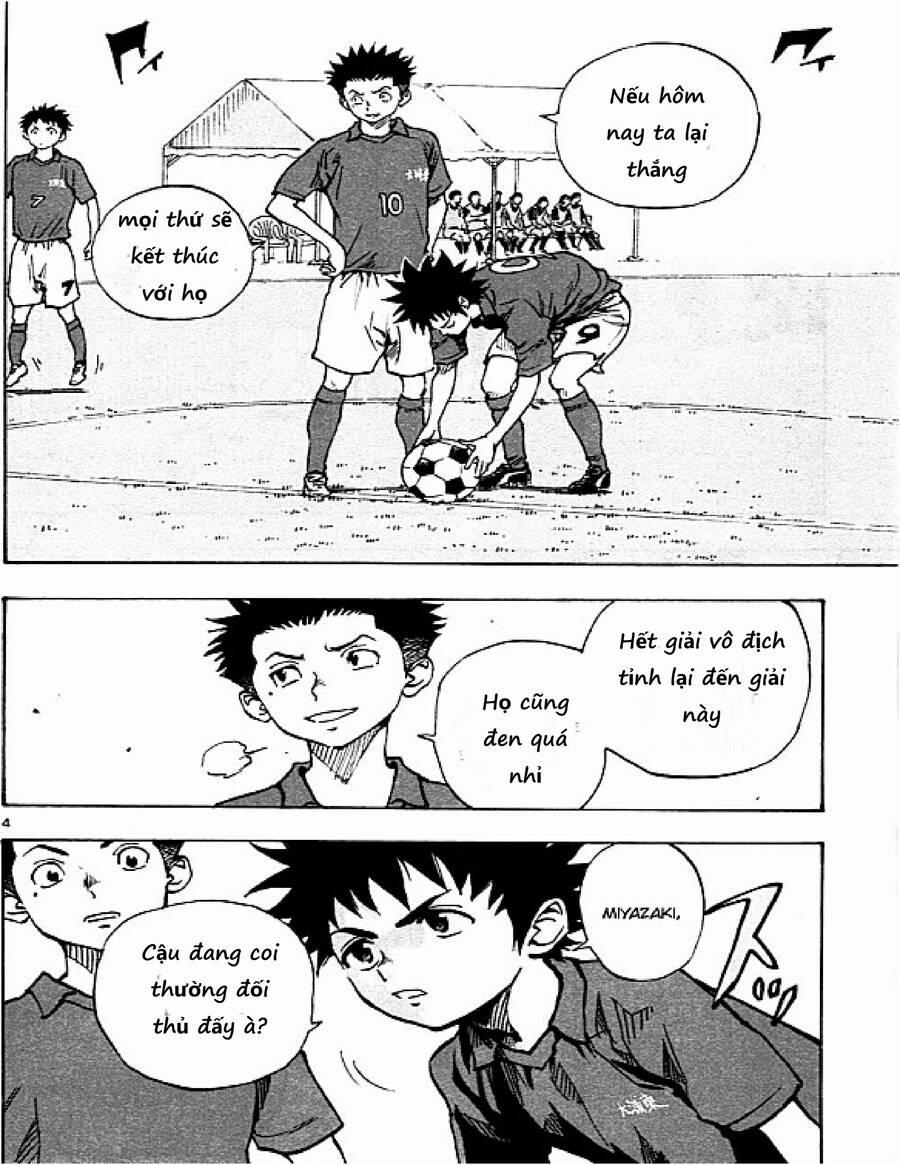 Be Blues! – Ao Ni Nare 43 trang 3