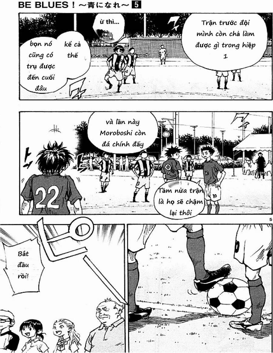 Be Blues! – Ao Ni Nare 43 trang 4