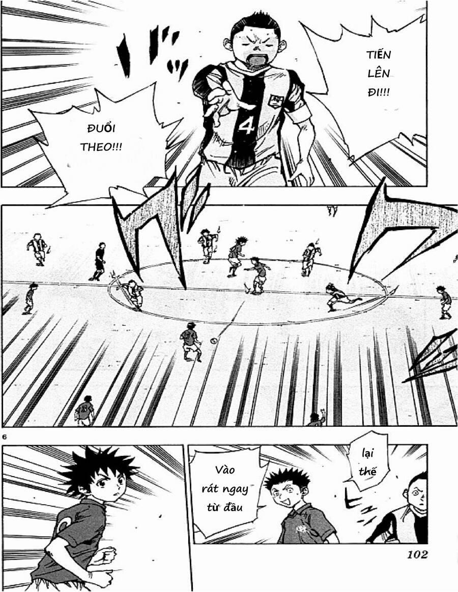 Be Blues! – Ao Ni Nare 43 trang 5