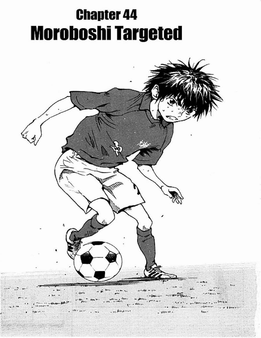 Be Blues! – Ao Ni Nare 44 trang 0