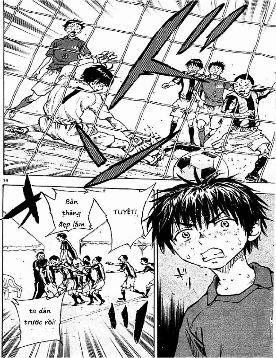 Be Blues! – Ao Ni Nare 44 trang 13