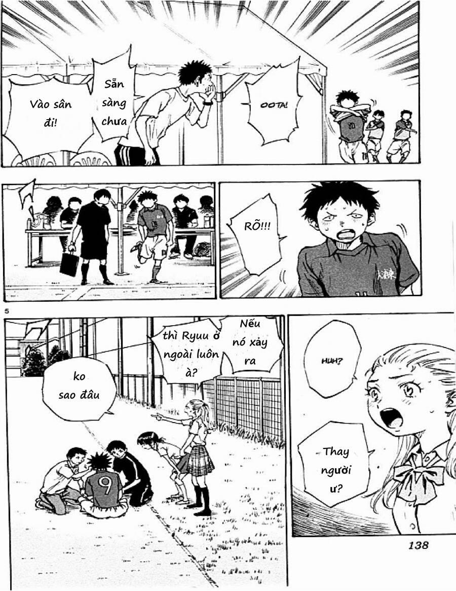 Be Blues! – Ao Ni Nare 45 trang 4