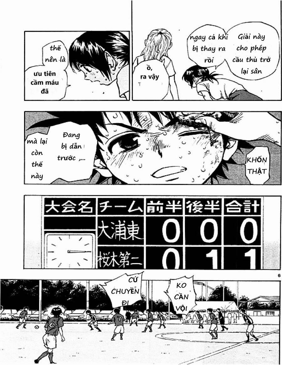 Be Blues! – Ao Ni Nare 45 trang 5