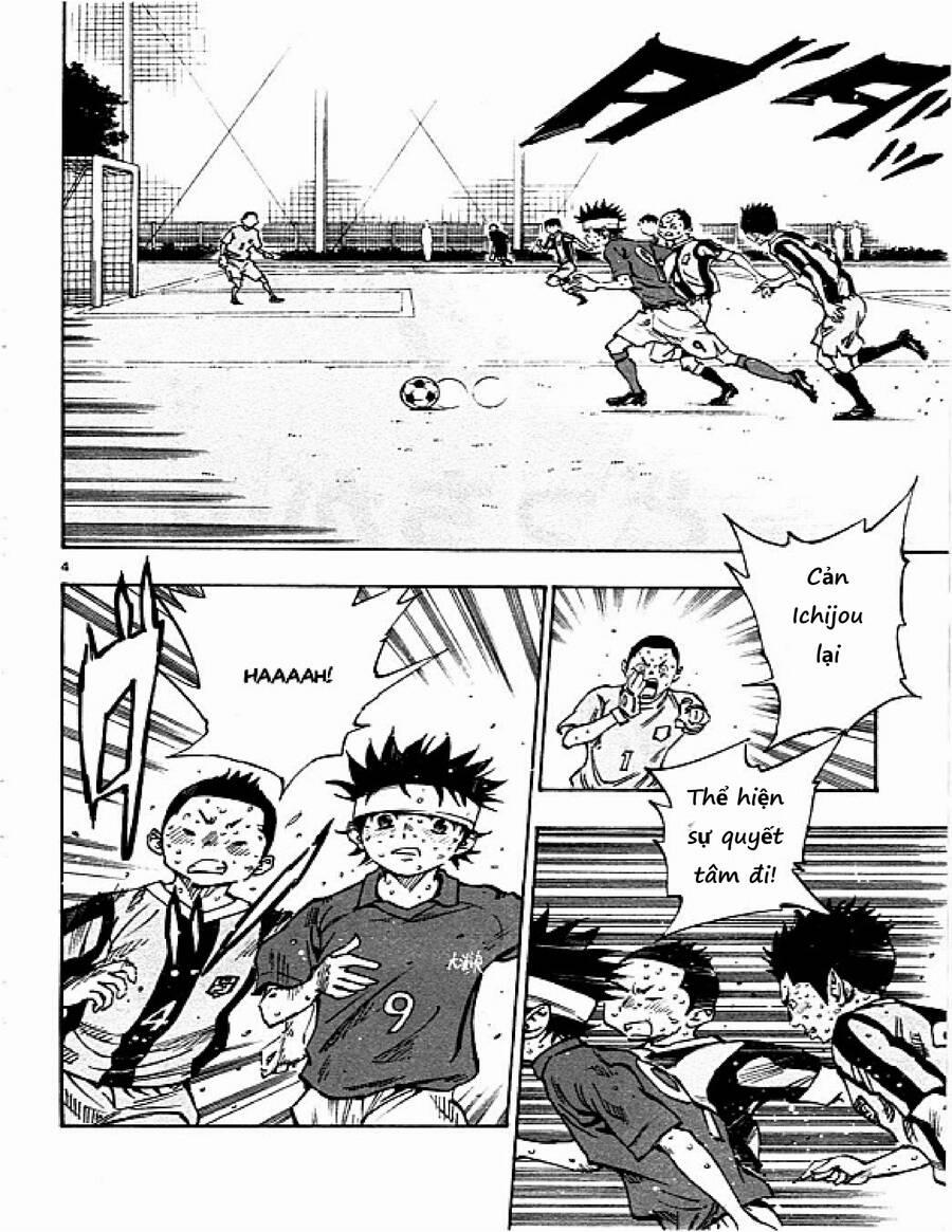 Be Blues! – Ao Ni Nare 46 trang 2