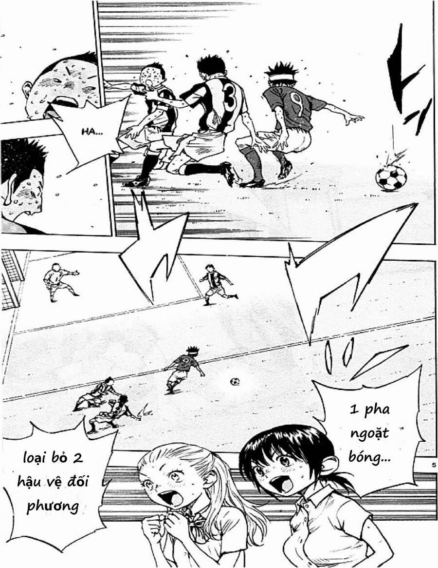 Be Blues! – Ao Ni Nare 46 trang 3