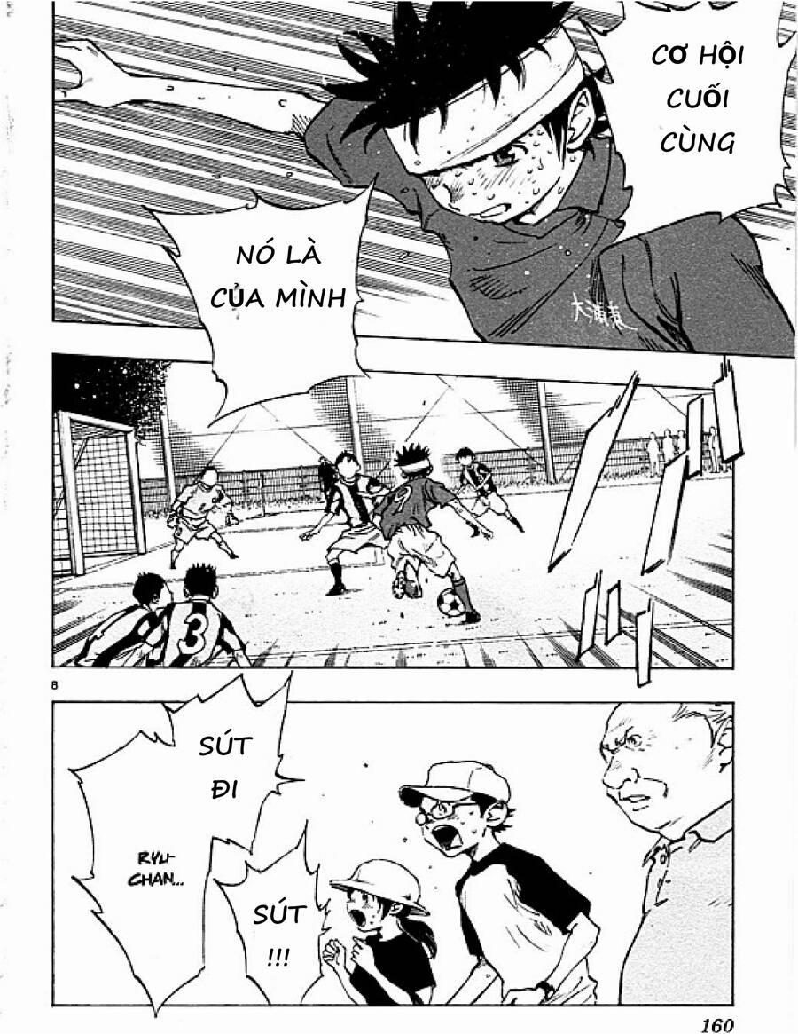 Be Blues! – Ao Ni Nare 46 trang 5