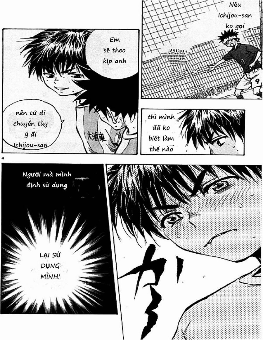 Be Blues! – Ao Ni Nare 47 trang 3