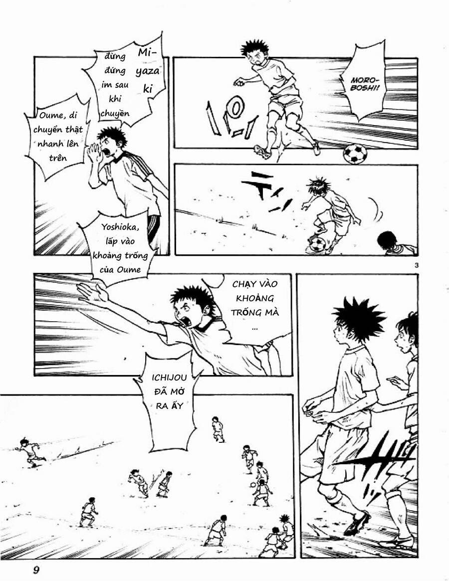 Be Blues! – Ao Ni Nare 48 trang 12