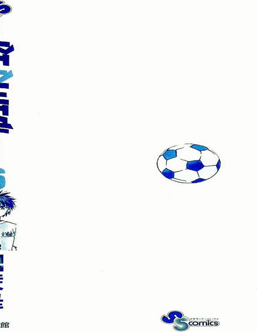 Be Blues! – Ao Ni Nare 48 trang 4