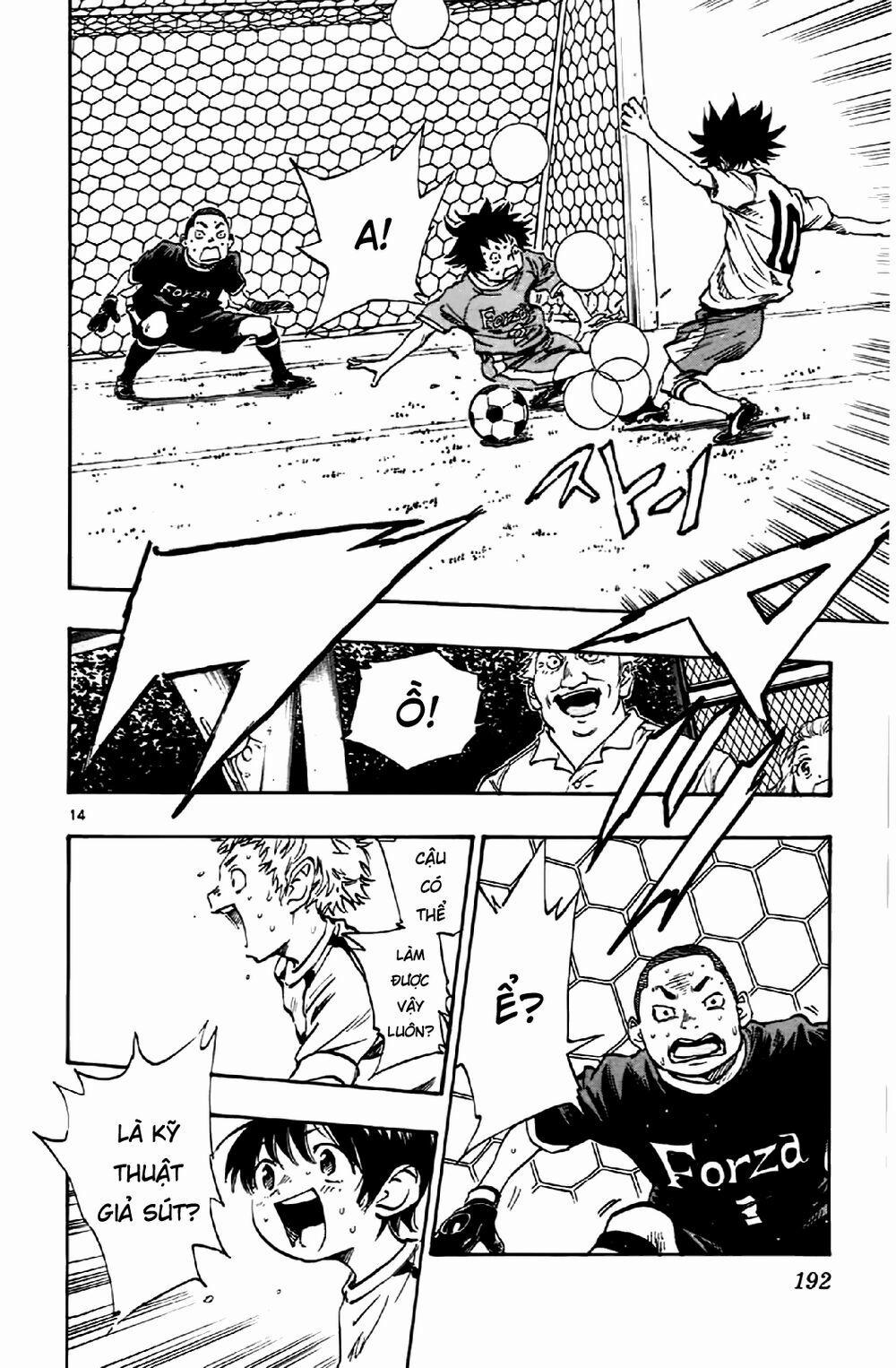 Be Blues! – Ao Ni Nare 7 trang 13