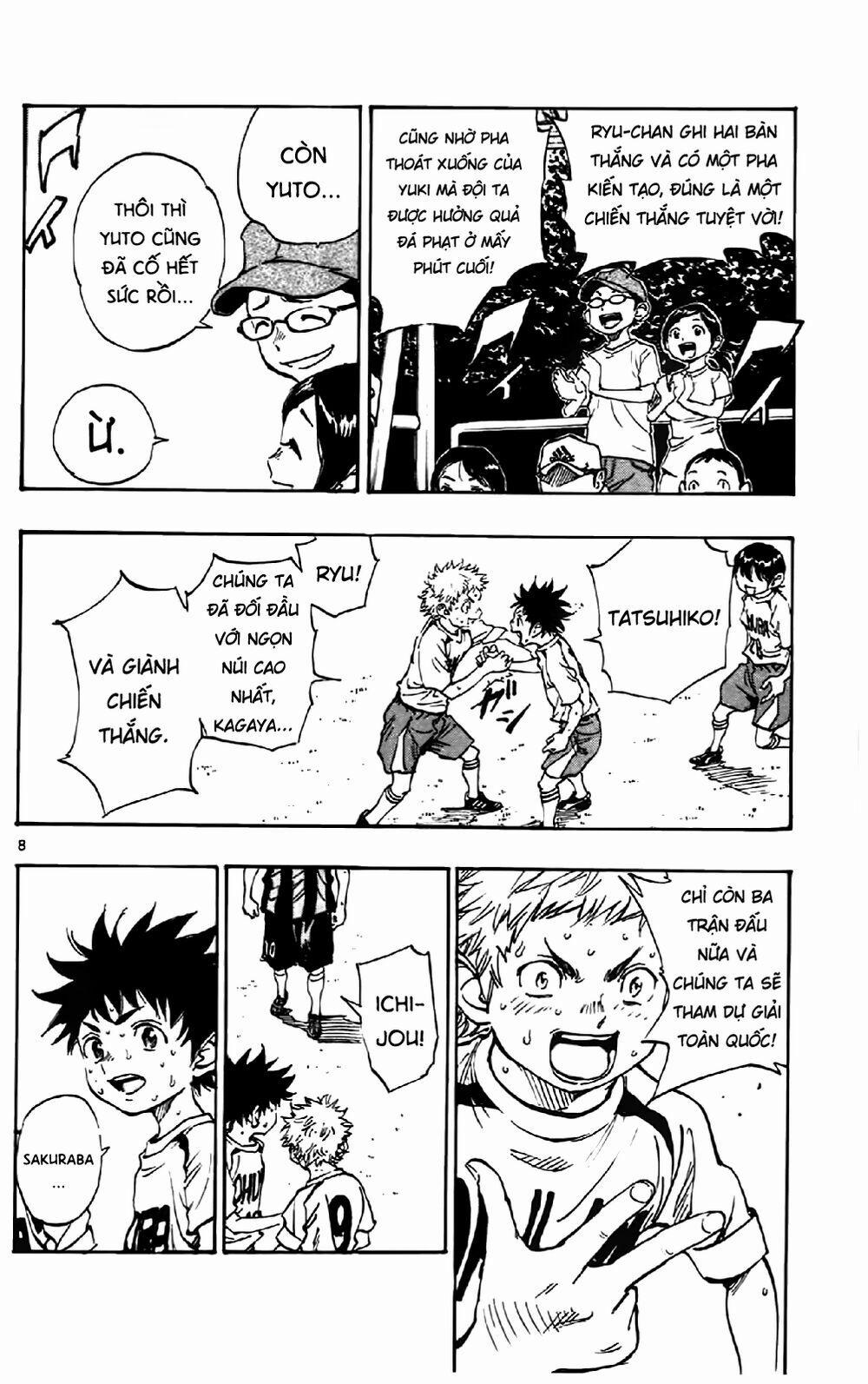 Be Blues! – Ao Ni Nare 7 trang 7