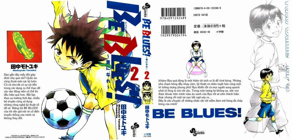 Be Blues! – Ao Ni Nare 8 trang 1