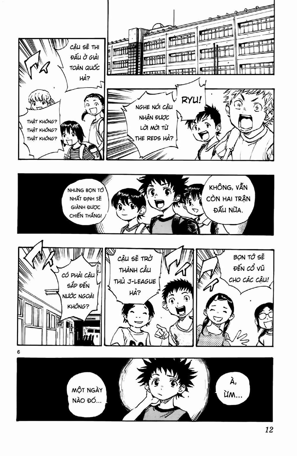 Be Blues! – Ao Ni Nare 8 trang 12