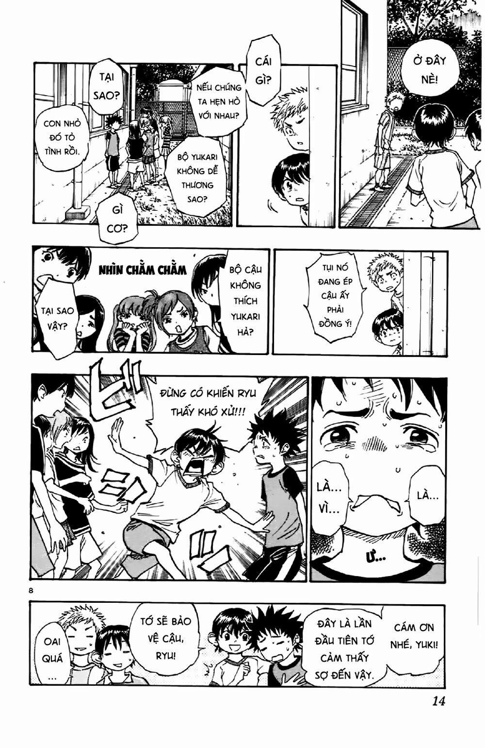 Be Blues! – Ao Ni Nare 8 trang 14