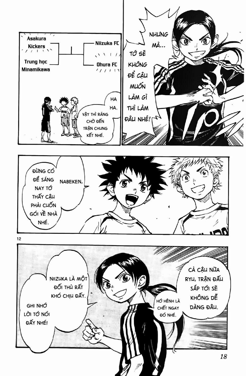 Be Blues! – Ao Ni Nare 8 trang 18