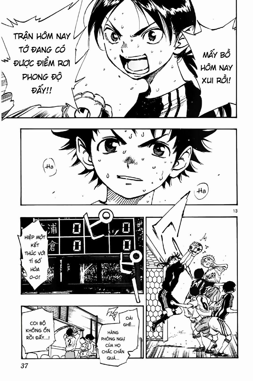 Be Blues! – Ao Ni Nare 9 trang 13