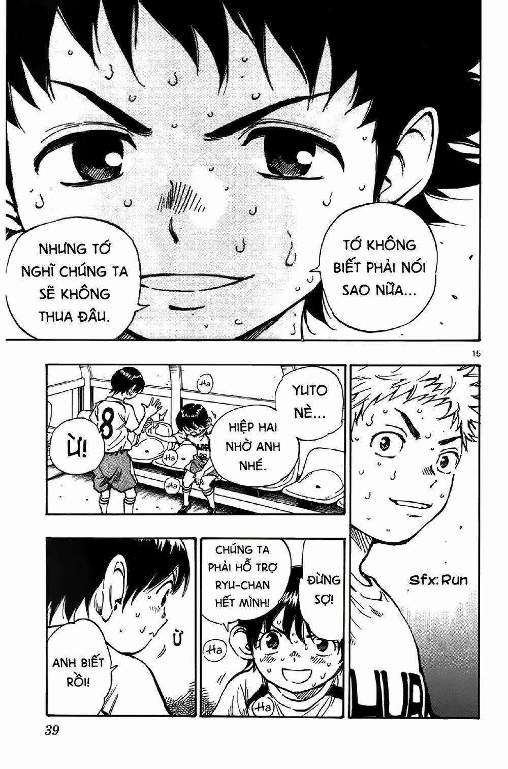 Be Blues! – Ao Ni Nare 9 trang 15