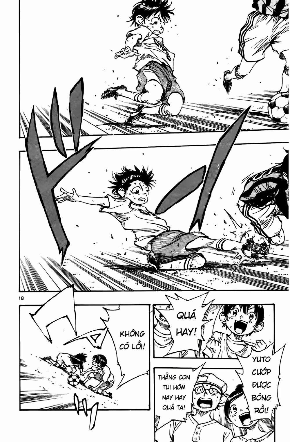 Be Blues! – Ao Ni Nare 9 trang 18