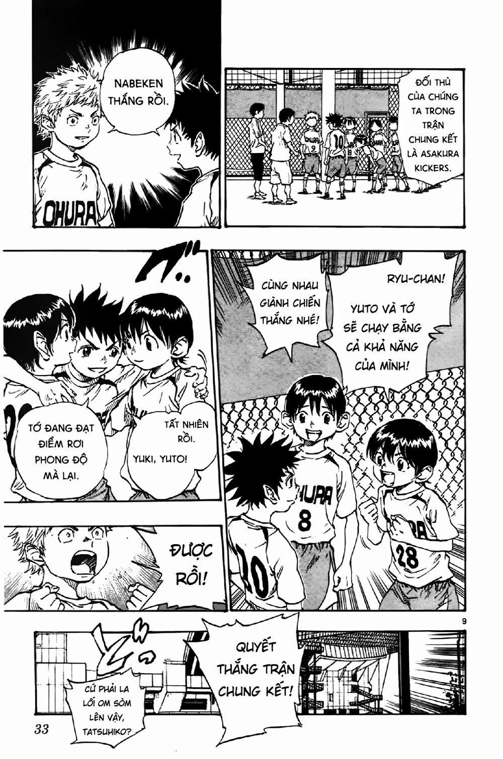 Be Blues! – Ao Ni Nare 9 trang 9