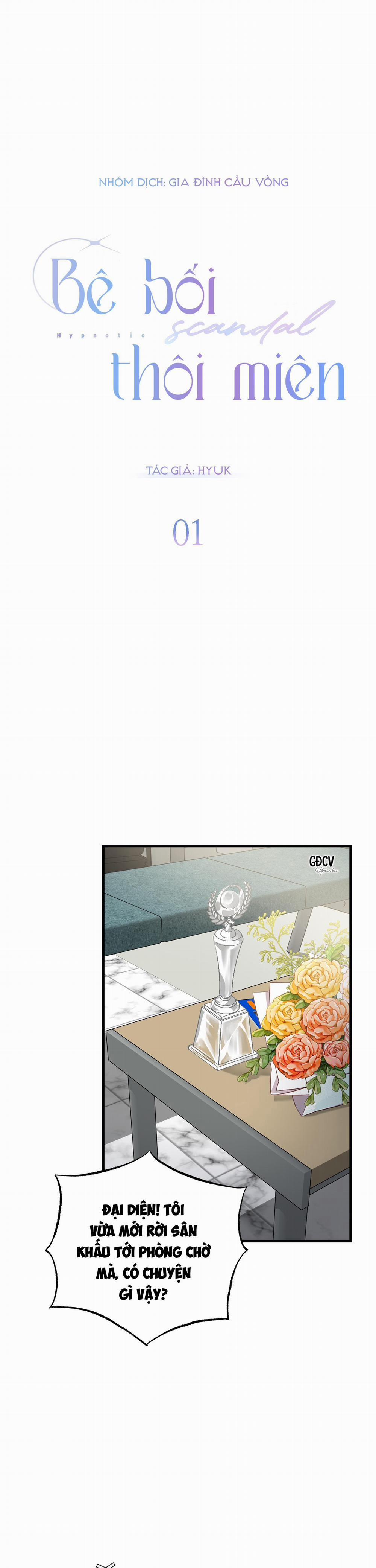 BÊ BỐI THÔI MIÊN 1 0 trang 5