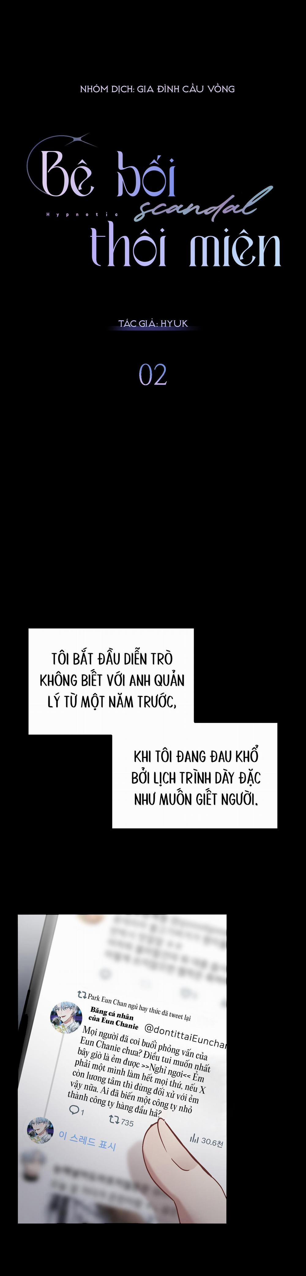 BÊ BỐI THÔI MIÊN 2 trang 1