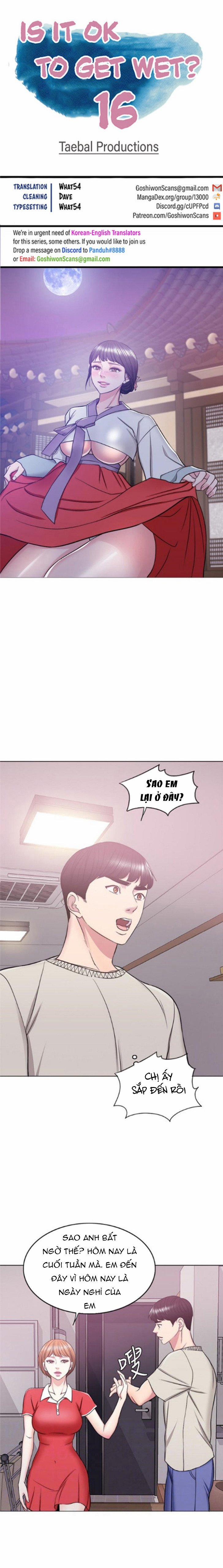 Bể Bơi Ướt Át 16 trang 0