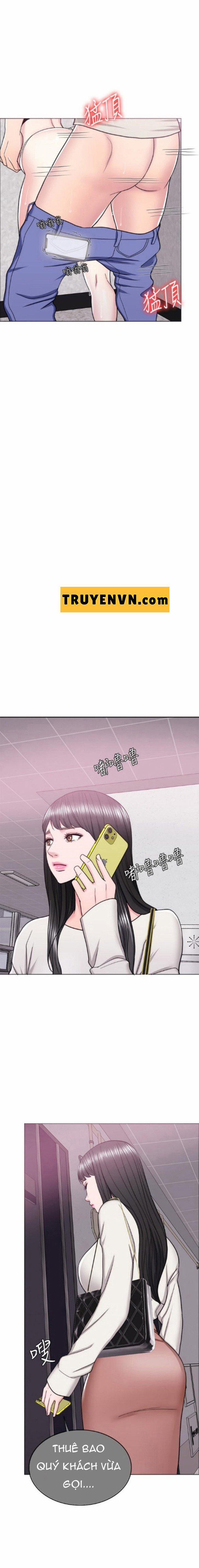 Bể Bơi Ướt Át 16 trang 10