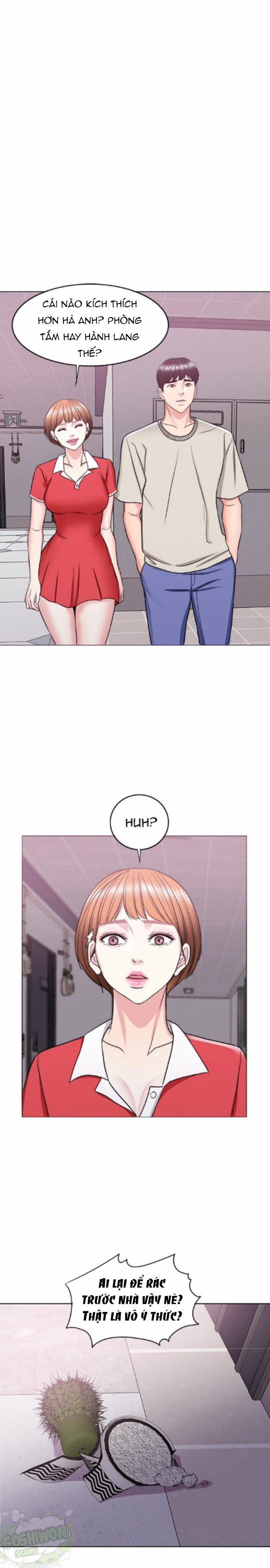 Bể Bơi Ướt Át 16 trang 12