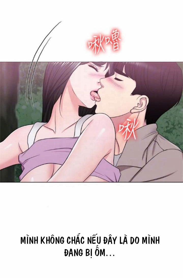 Bể Bơi Ướt Át 17 trang 18