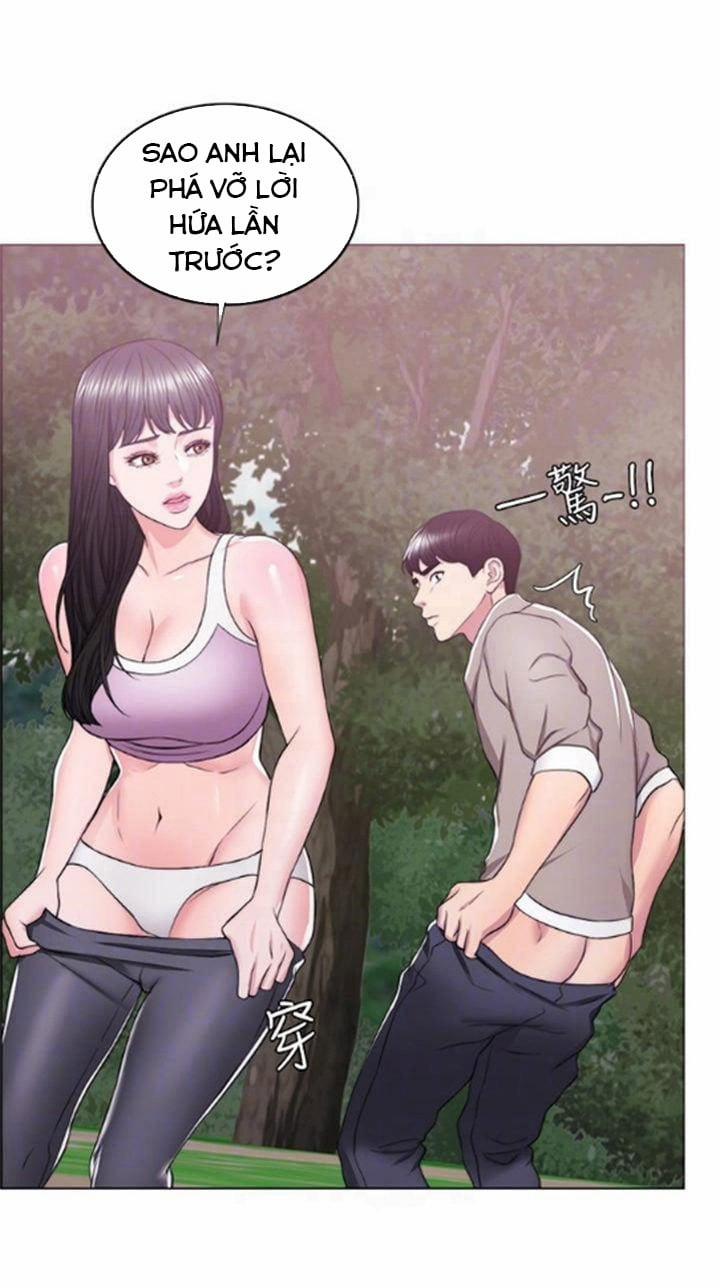 Bể Bơi Ướt Át 17 trang 26