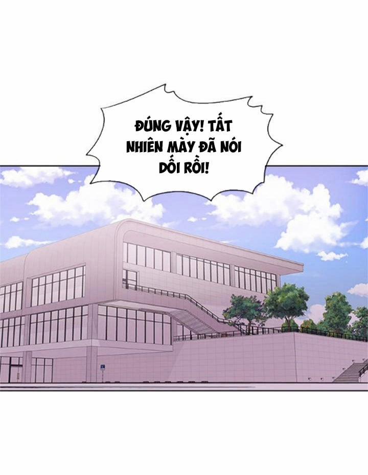 Bể Bơi Ướt Át 17 trang 32