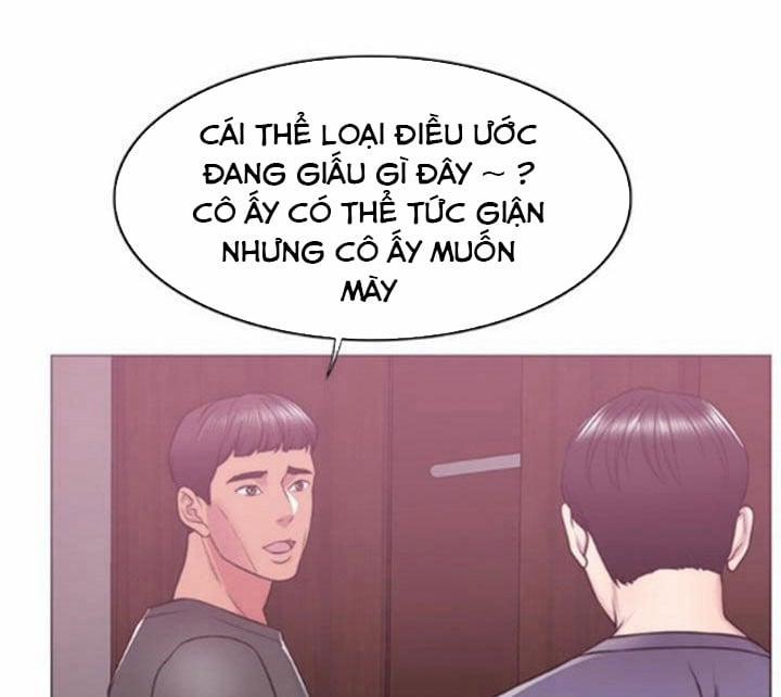 Bể Bơi Ướt Át 17 trang 33