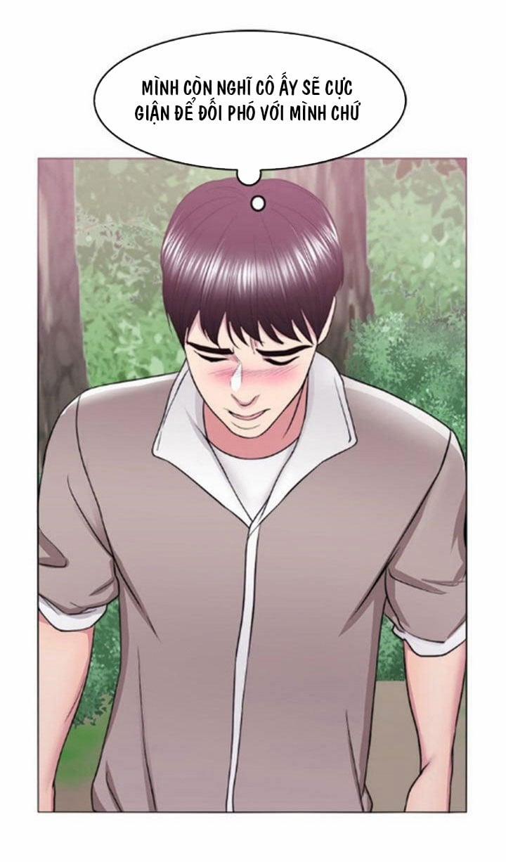 Bể Bơi Ướt Át 17 trang 5