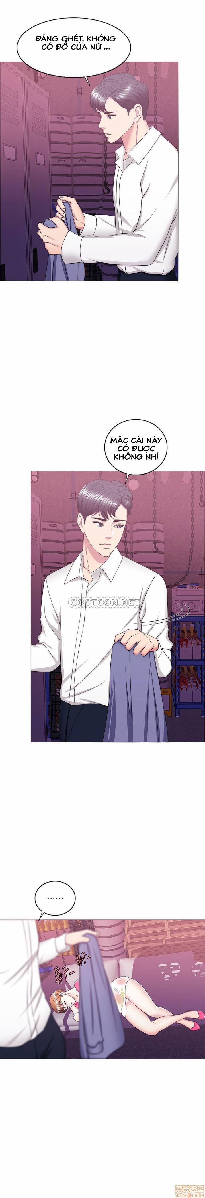 Bể Bơi Ướt Át 18 trang 14