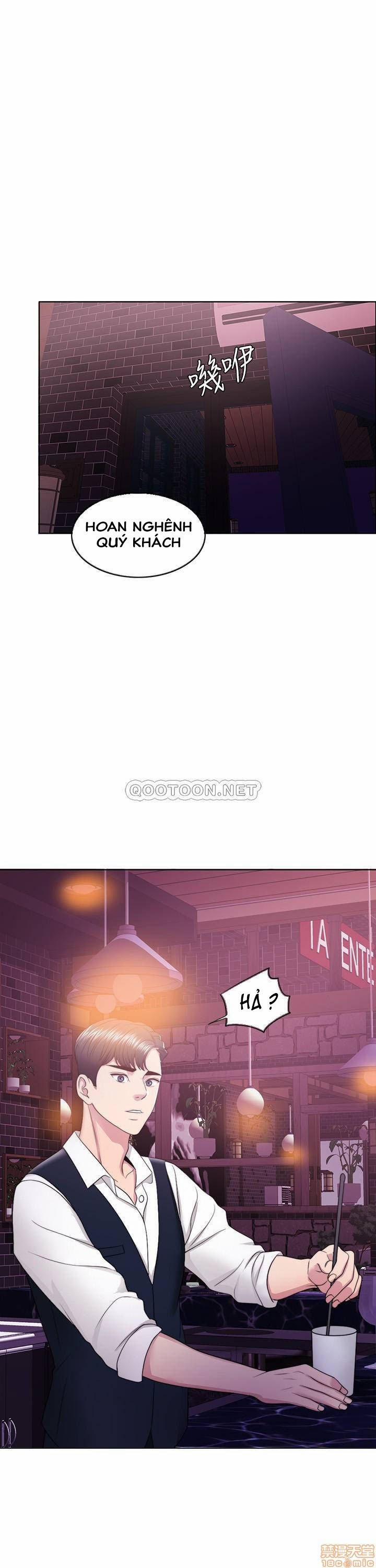 Bể Bơi Ướt Át 18 trang 2