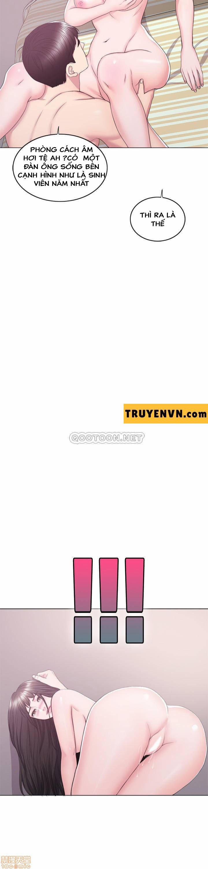 Bể Bơi Ướt Át 18 trang 21