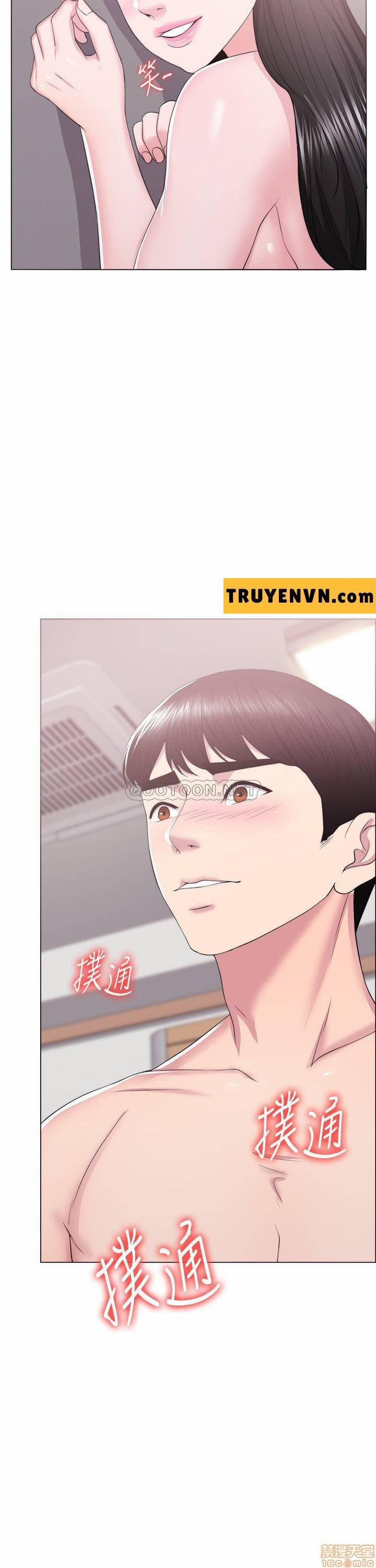 Bể Bơi Ướt Át 18 trang 23