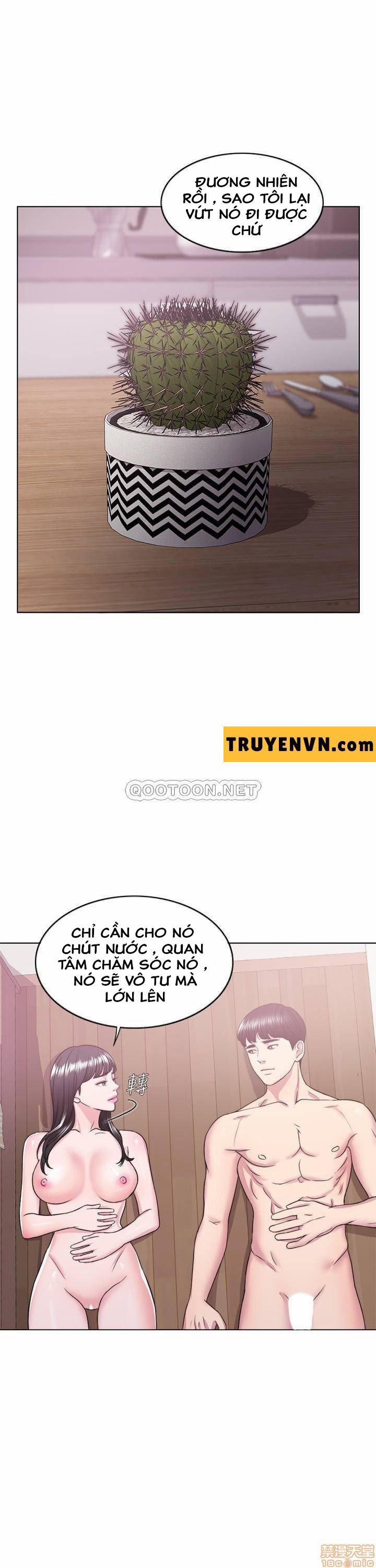 Bể Bơi Ướt Át 18 trang 31