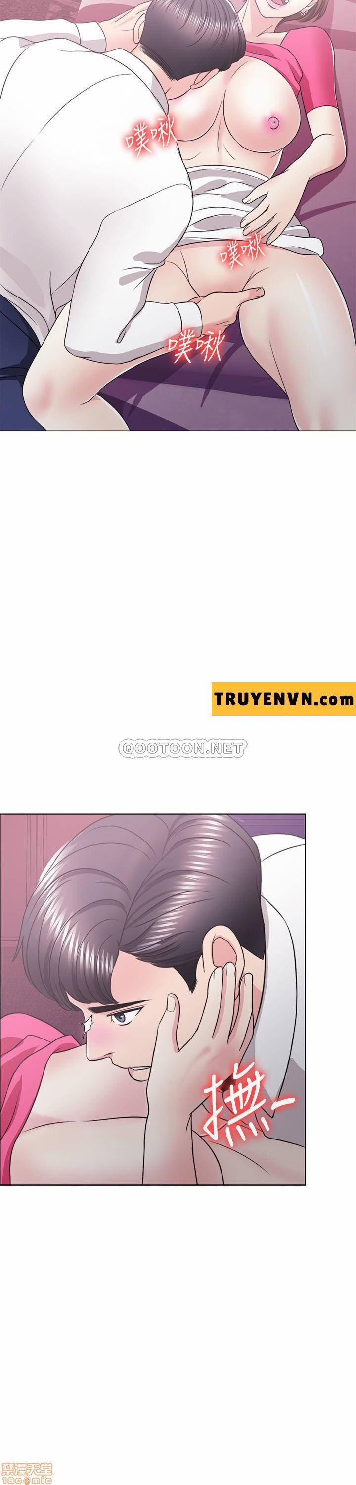 Bể Bơi Ướt Át 18 trang 37