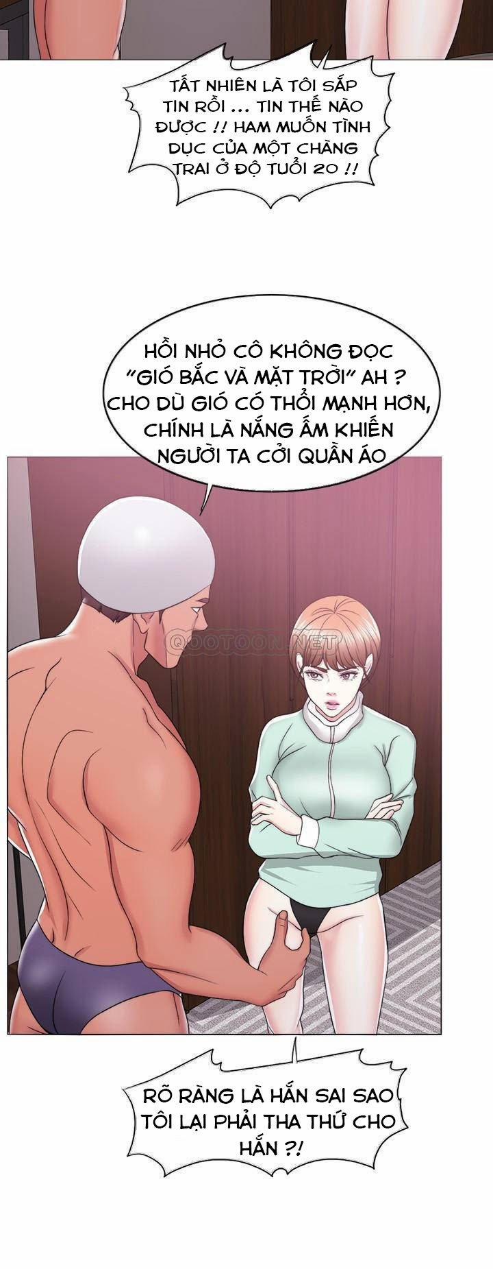 Bể Bơi Ướt Át 19 trang 25