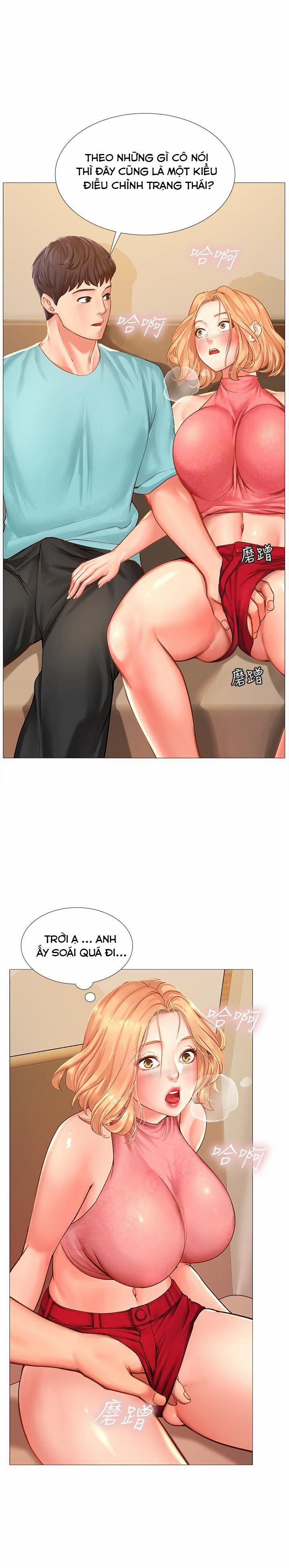 Bể Bơi Ướt Át 19 trang 37